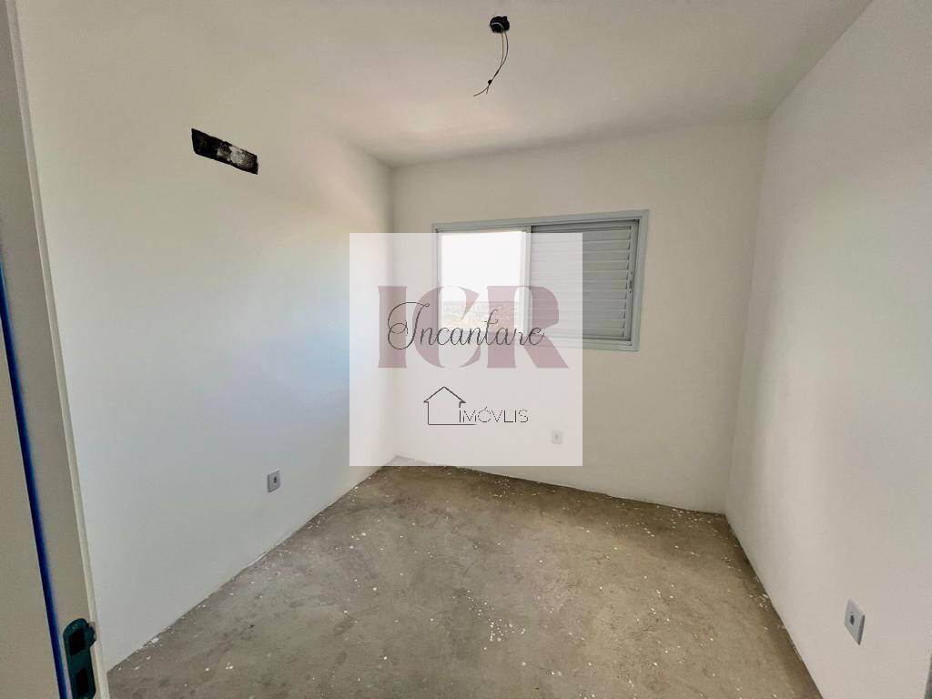 Apartamento, 2 quartos, 70 m² - Foto 31